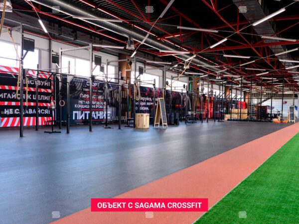 Система резиновых покрытий Sagama CrossFit — изображение 2