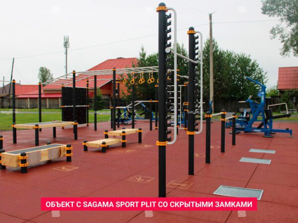 Резиновое покрытие для спортивных площадок Sagama Sport Plit со скрытыми замками — изображение 2